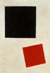 Черный и красный квадраты