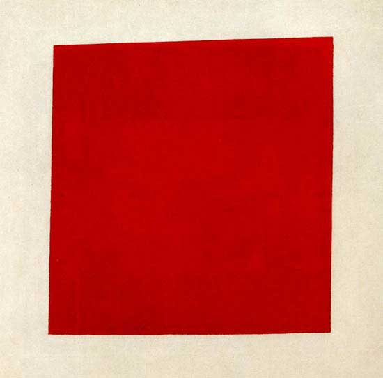 Красный квадрат. Художественный реализм крестьянки в двух измерениях 